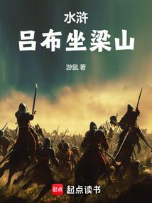 抡起棒子砸人的召唤师