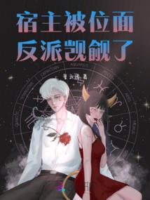 剑斗者