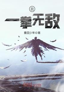 仙不是仙