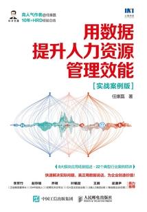 正因为如此平凡
