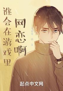 无敌：从献祭随身老爷爷开始