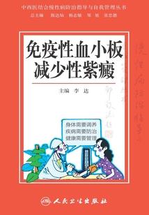 晴空一鹤排云上，浮生如梦已千缘