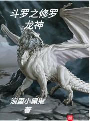 宇宙杀戮