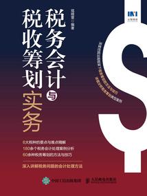 新一代菲梦之星