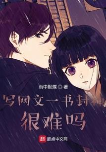 tfboys之邻居太坑人