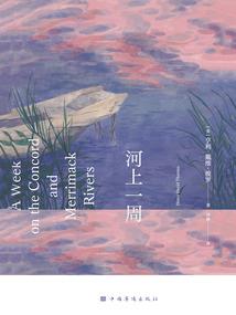 狂魔追妻：爱妃，干嘛去