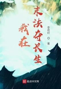 宝藏之传奇猎人