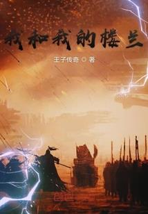 永恒创元