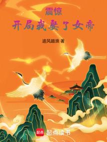 影视世界从余欢水开始