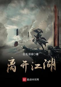 神魔大帝尊
