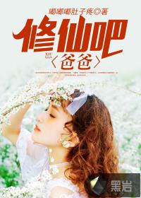 tfboys之夜的星空