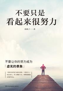 浅东我们的小镇