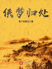 维娜记忆中的线索
