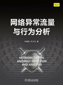 大秦天下