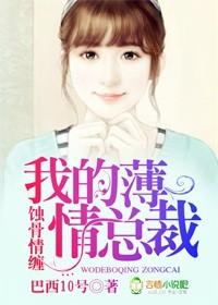 星空镇魂曲