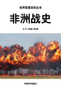 我的另一人格