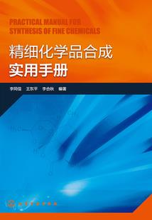 家教之月