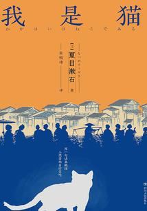 无限纪元时代