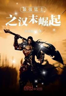 夜神无双