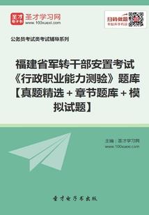 侠帝光武记