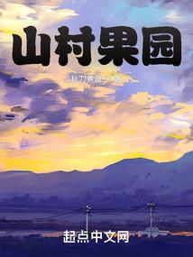 再见青春你好未来