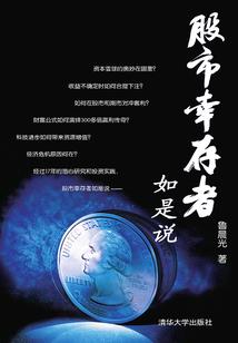 我的男朋友是女生
