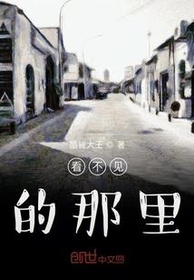 凝愿一生