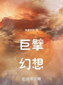 以你命名的光芒