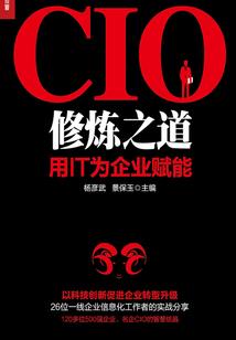 快穿之男主表过来