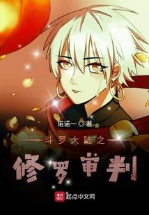华娱大文豪