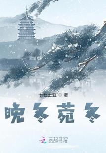 小花仙之塔罗奇遇