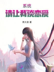 尸雾求生