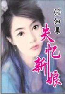 大剑师之云荒行