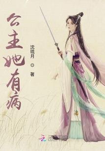 青梅竹马：哥哥，放过我