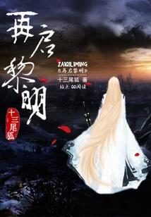 一句话就露馅了