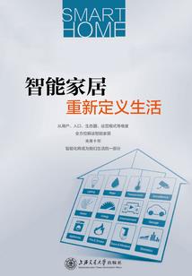 回归后我令反派闻风丧胆