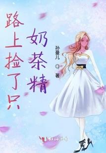 陆转魂行