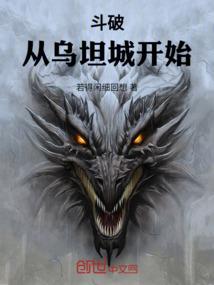 冷如冰遇上黑如墨