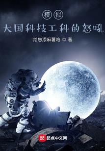 虚之实界