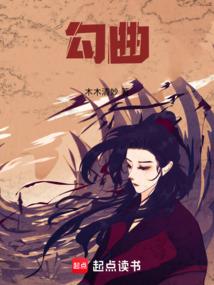 惜君怜