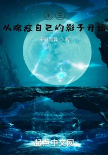 回档的青