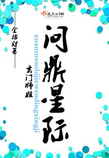 如果爱莫别离