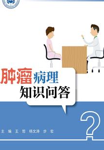 火影之宇指波星宇