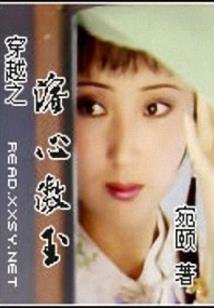 落樱飘逝的街道