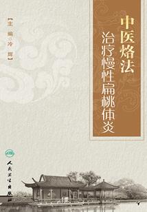 有个杀手保护我