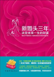 带着北冥神功到异界