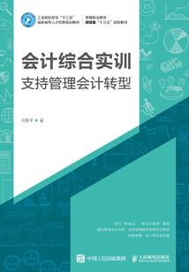 青春似我的余生