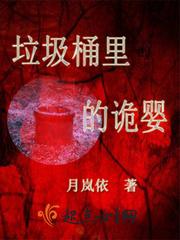 逆武神机