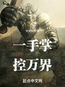 TFBoys之你说天堂