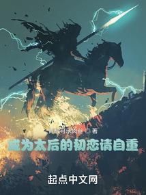逆神凌